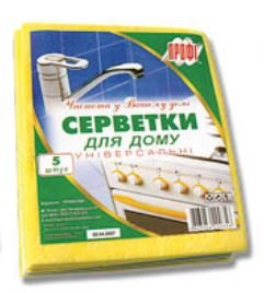Серветки віскозні універсальні для дому 5 штук