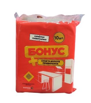 Бонус Серветки віскозні 10 шт/уп 